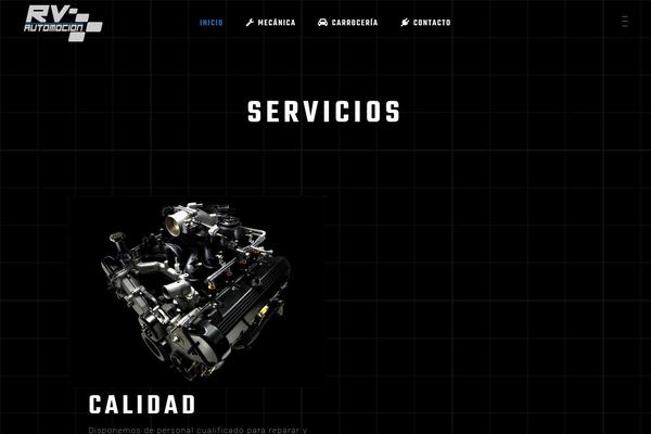 Site using Simple Weather plugin