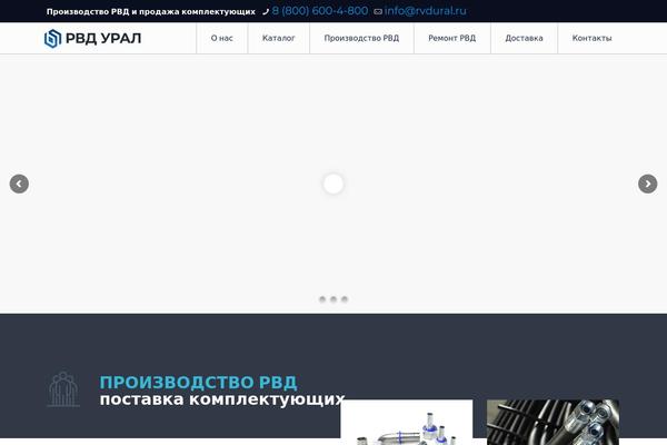 Betheme-nulled theme site design template sample
