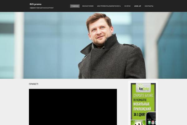 Adamos theme site design template sample