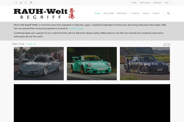Site using Js_composer_salient plugin