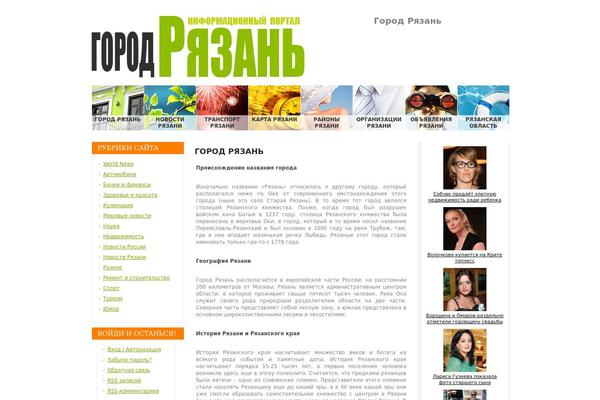 Theme997 theme site design template sample