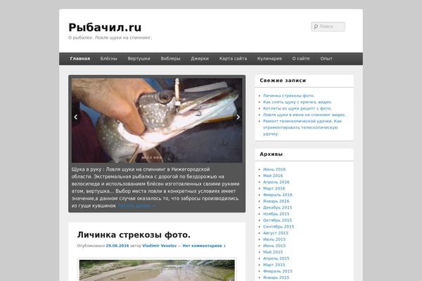 Site using DK PDF plugin
