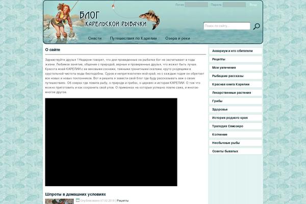 Site using Ttgambling-geo-apk plugin