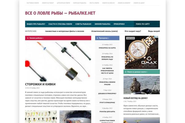 rybalke.net site used Coolist