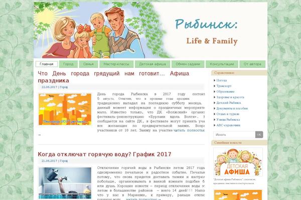 Site using Table of Contents Plus plugin