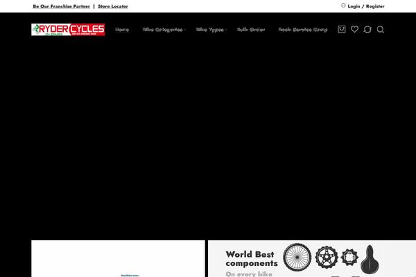 Site using Nasa-core plugin