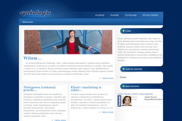 Site using Eskimo-features plugin