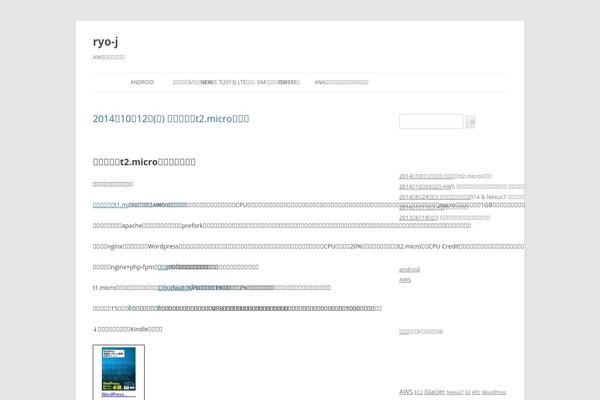 Site using Amazon JS plugin
