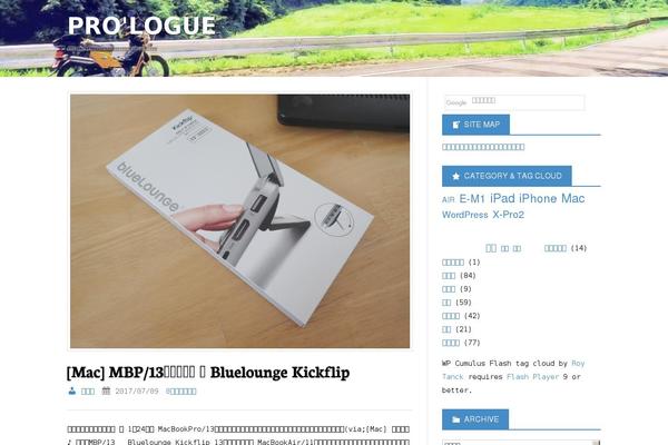 Site using Table of Contents Plus plugin