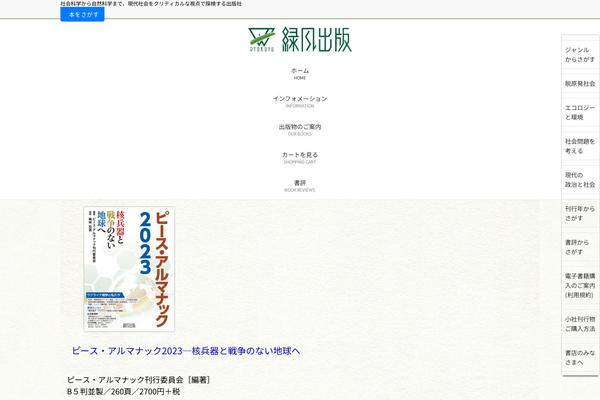 Lightning theme site design template sample