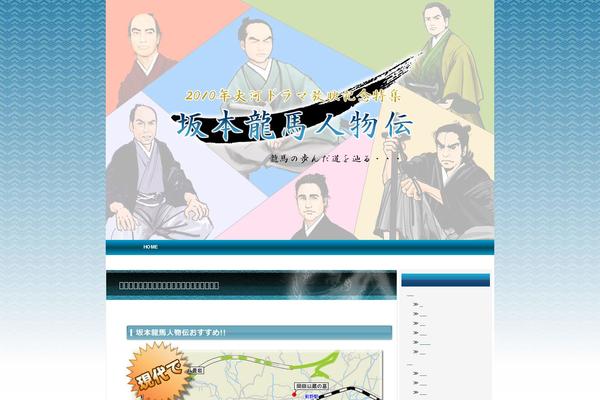 Wp.Vicuna theme site design template sample