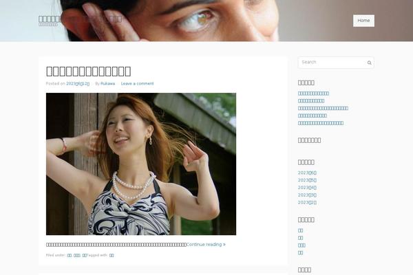 Tm-beans theme site design template sample