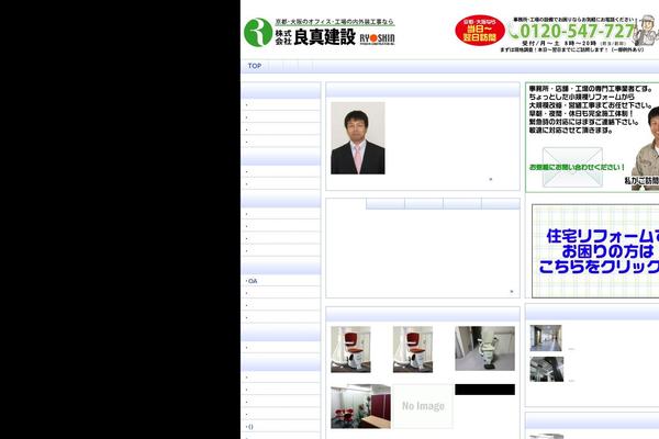 Portal theme site design template sample