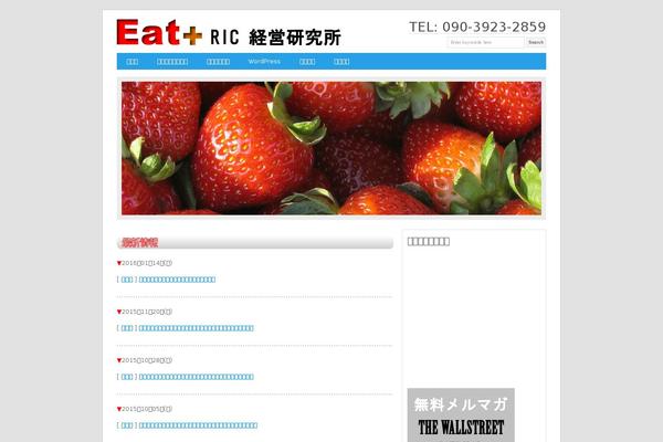 Lightning theme site design template sample