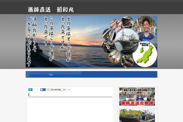 Site using hpb Dashboard plugin
