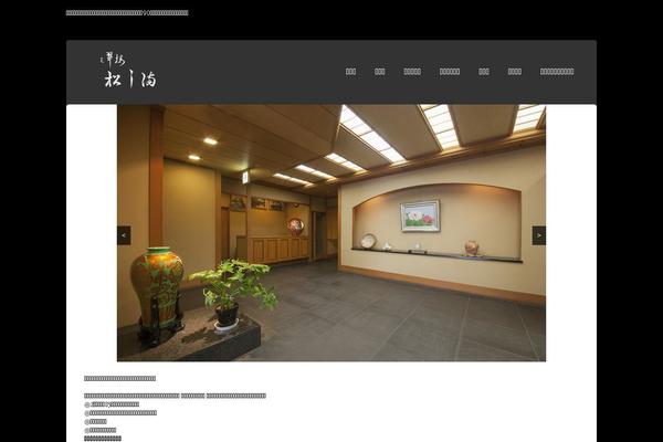 Asteria Lite theme site design template sample