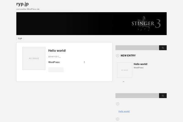 Stinger3ver20140327 theme site design template sample