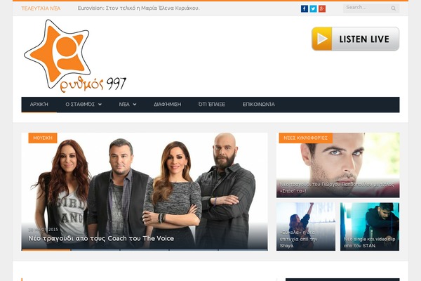 Site using Background Manager plugin