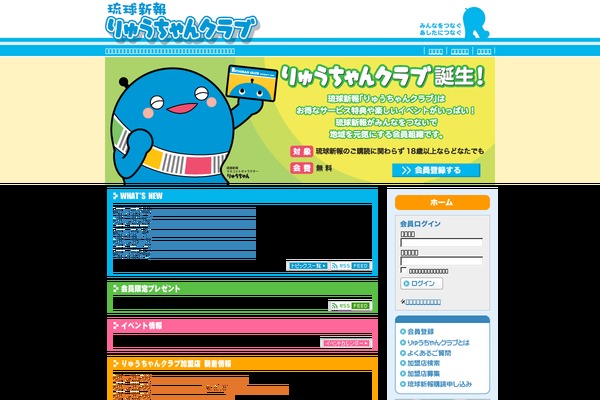 Original theme site design template sample