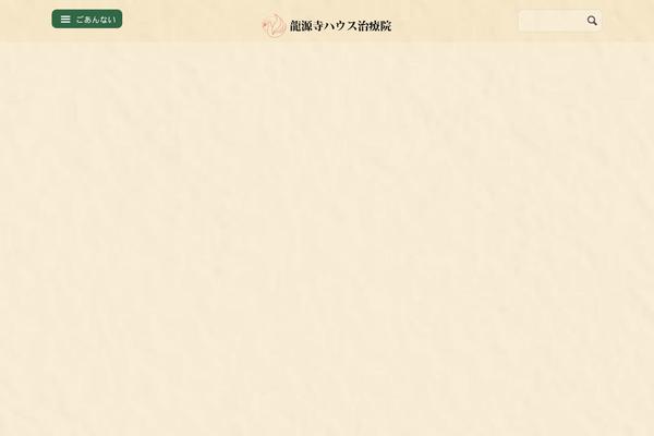 Site using Punchstrap plugin
