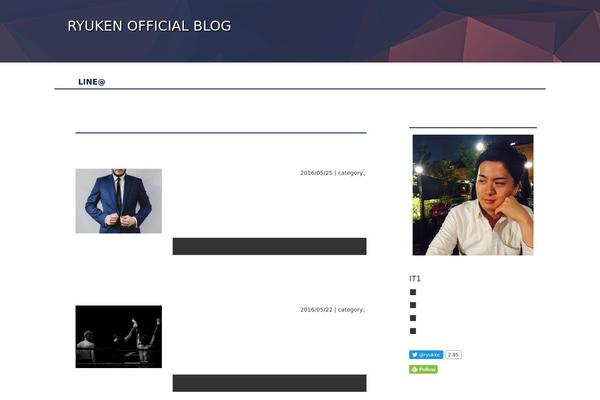Diver_child theme site design template sample