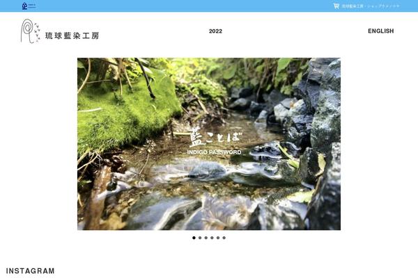 Site using YourChannel: YouTube channel on your website plugin