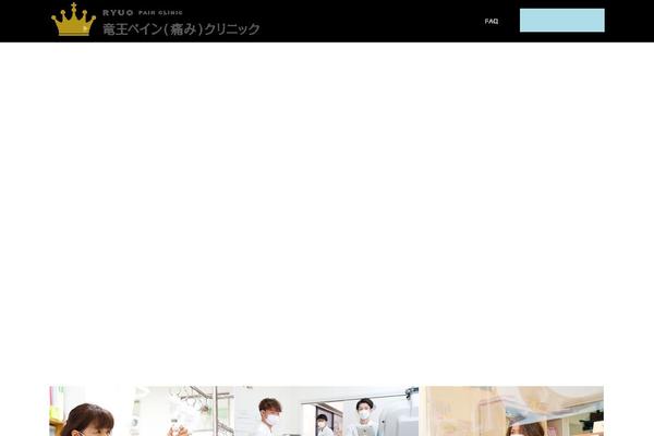 Birth_tcd057 theme site design template sample
