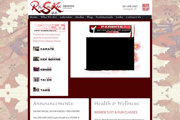 ryushukan.com site used Builderchild-ionic-sky