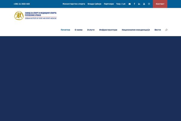 rzsport.gov.rs site used Kingster-child