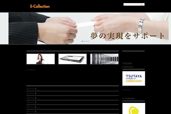 Corporate_tcd011 theme site design template sample