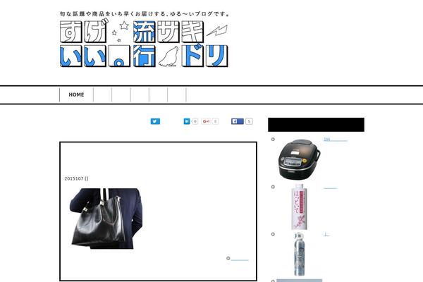 s-e-project.com site used Keni62_wp_corp_150413