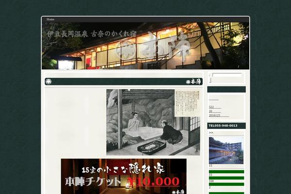 s-honjin.com site used l2aelba-2