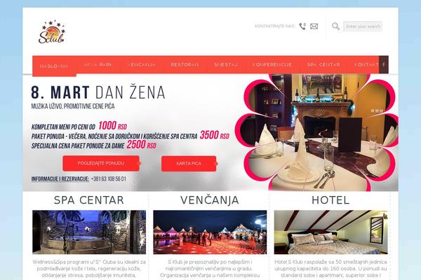 Brandon theme site design template sample