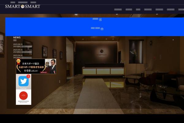 Original2 theme site design template sample