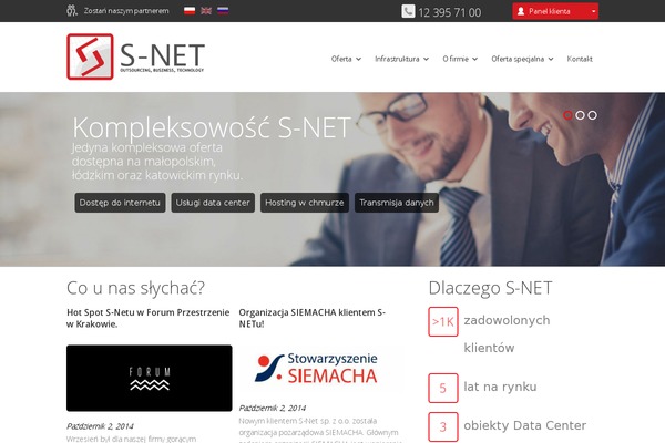 Site using FreshMail For WordPress plugin