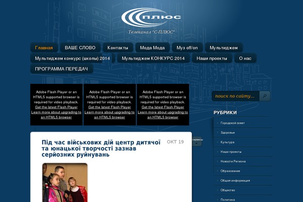 LightBright theme site design template sample