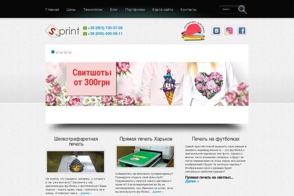 Boldy theme site design template sample