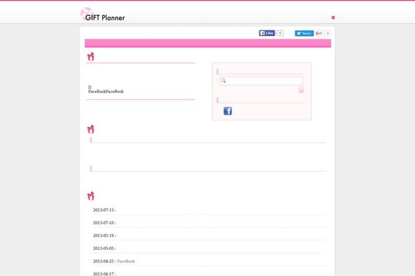 Nightlife theme site design template sample