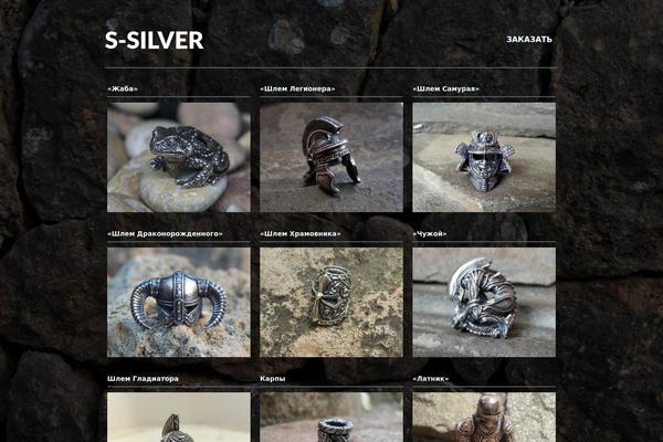 Photoria theme site design template sample