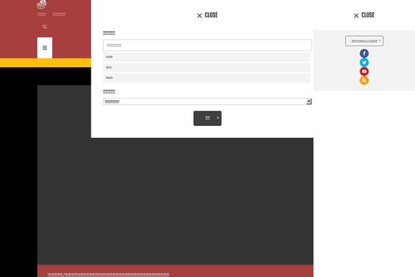 The-thor theme site design template sample