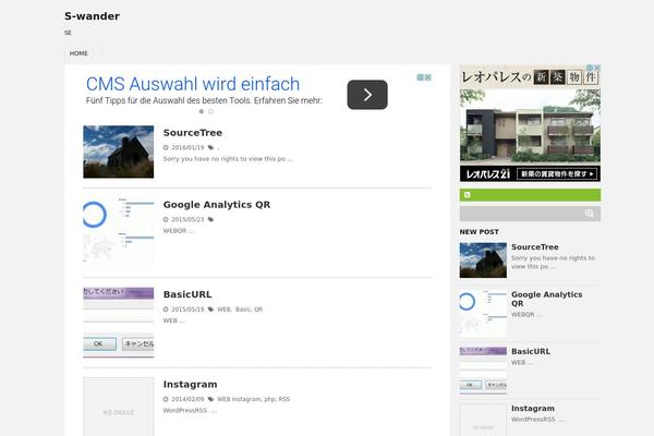 Stinger5 theme site design template sample