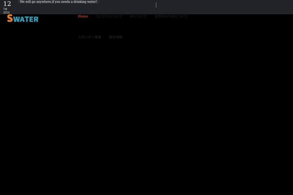 Site using Bighearts-core plugin