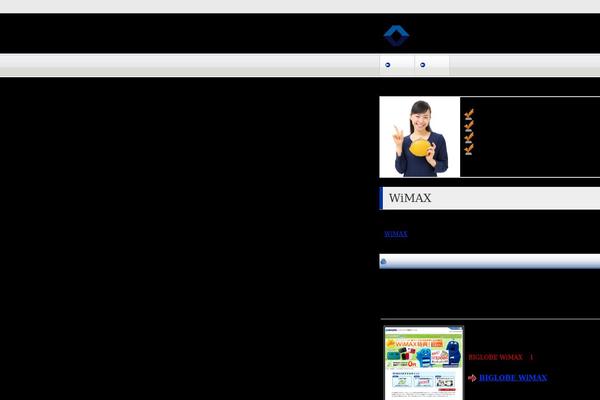 Wp theme site design template sample