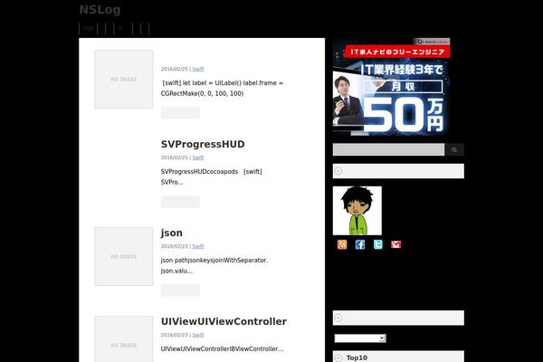 Stinger theme site design template sample