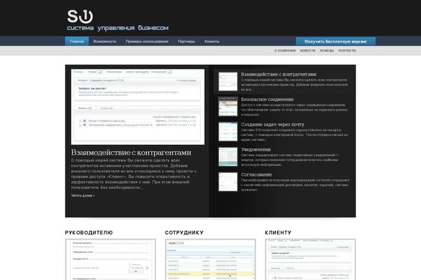 Site using postTabs plugin