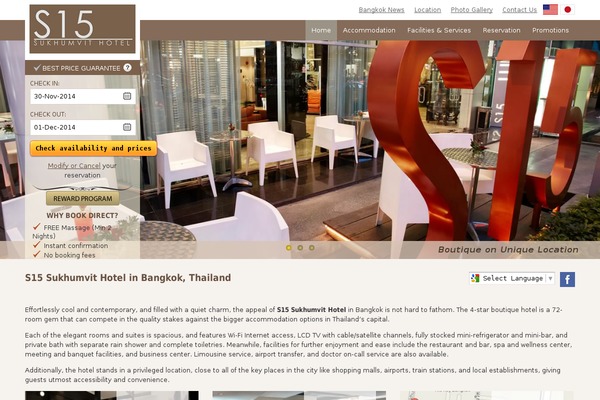 s15hotel.com site used Nw_v3.0