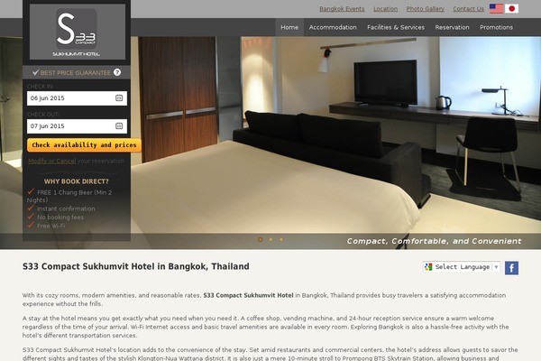 s33hotel.com site used Nw_v3.0