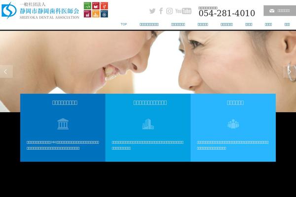 Law_tcd031 theme site design template sample