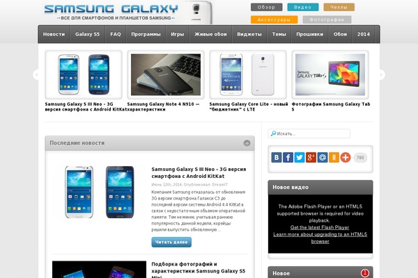 Site using Affiliate-egg plugin
