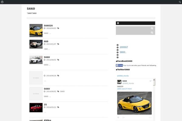 Affinger_20150629 theme site design template sample